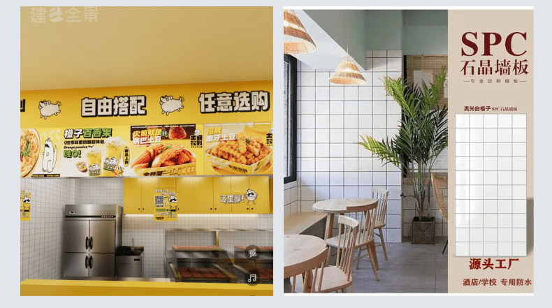 適用于各大工裝，家裝場(chǎng)所