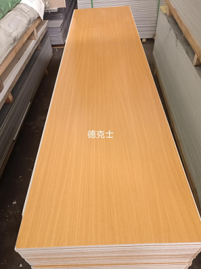 德克士同款